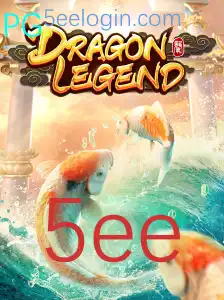DragonLegend: Um Mergulho no Universo do Jogo com Regras Atraentes
